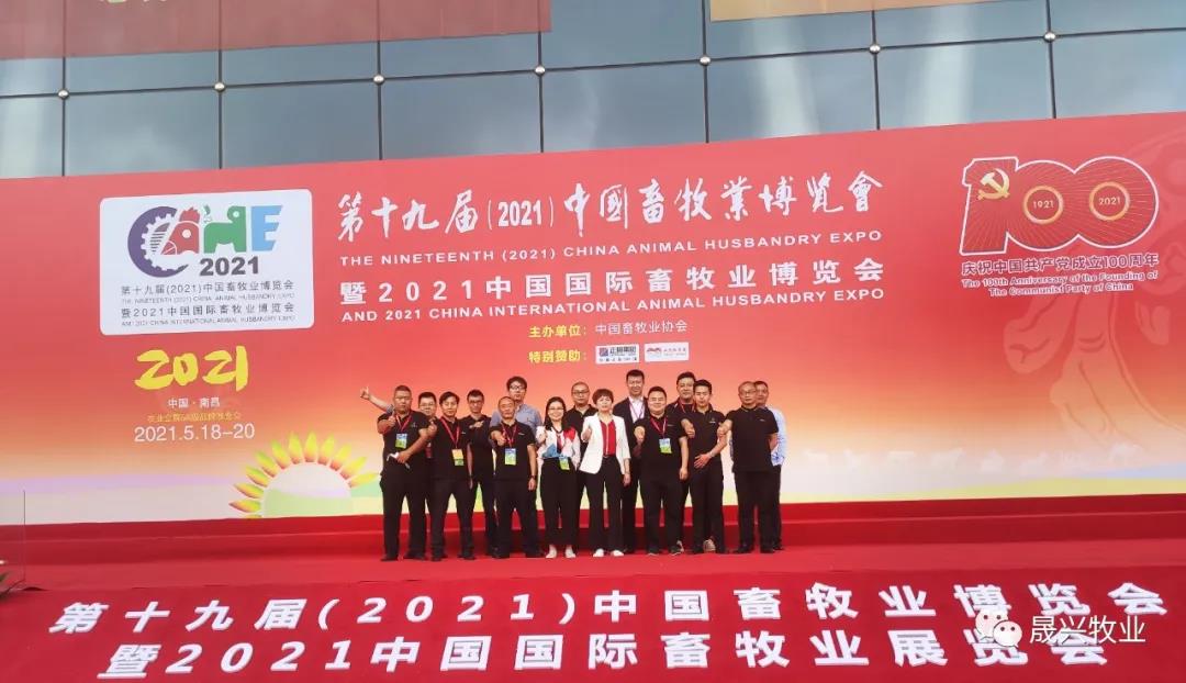 彩神(中国区) - 官方网站