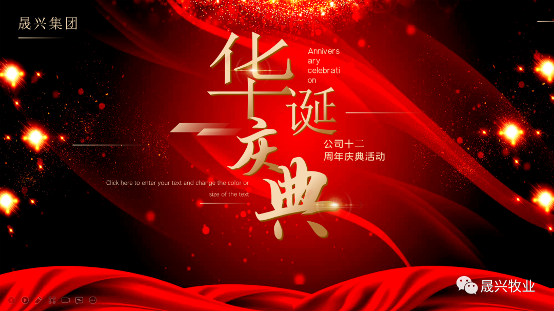 彩神(中国区) - 官方网站