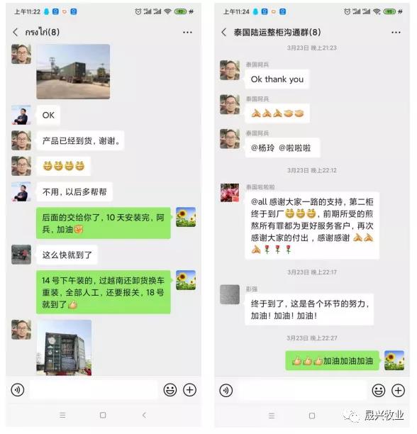 彩神(中国区) - 官方网站