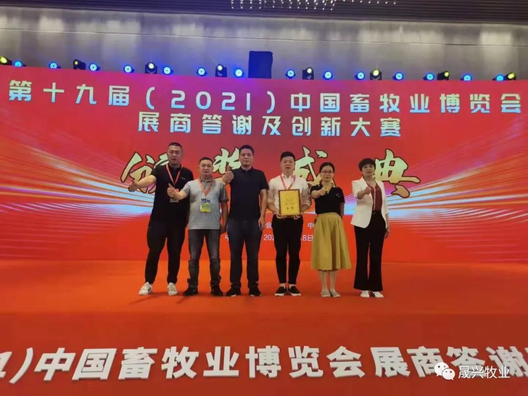 彩神(中国区) - 官方网站