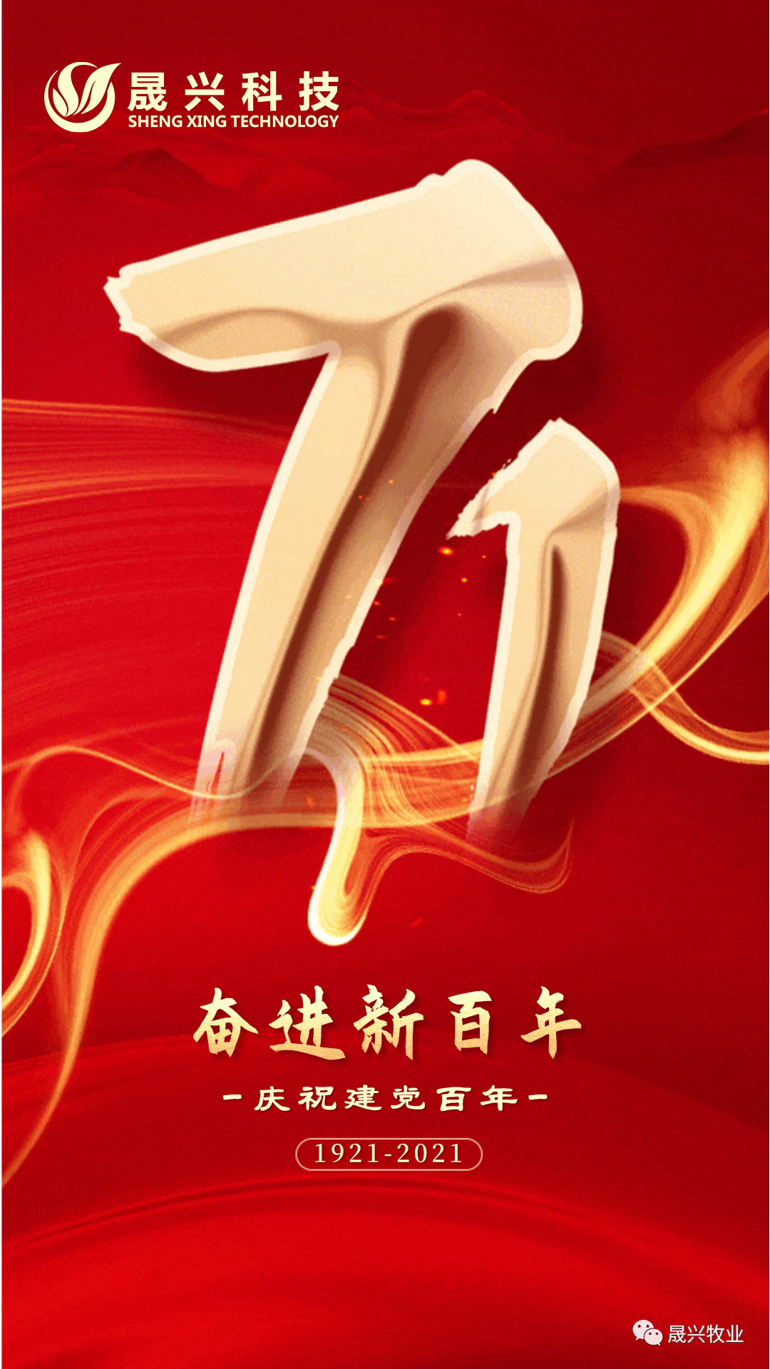 彩神(中国区) - 官方网站