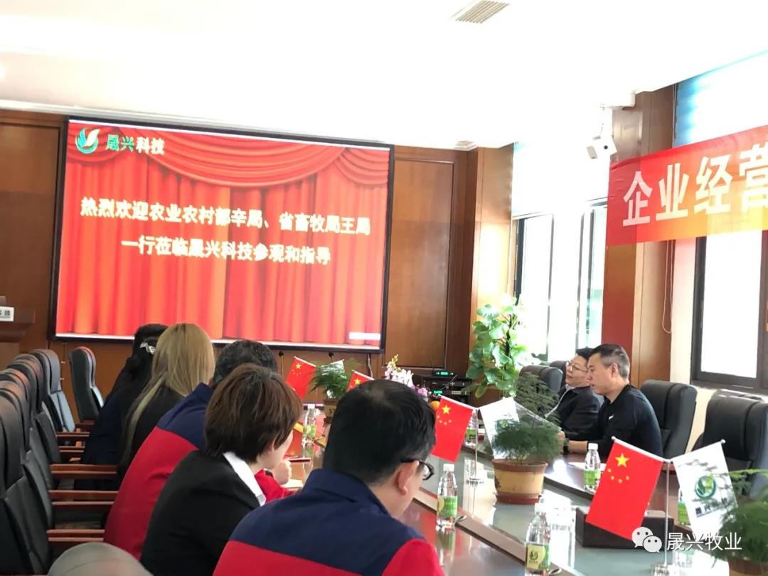 彩神(中国区) - 官方网站