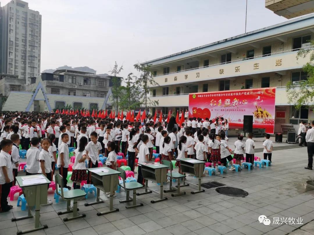 彩神(中国区) - 官方网站