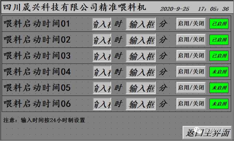 彩神(中国区) - 官方网站