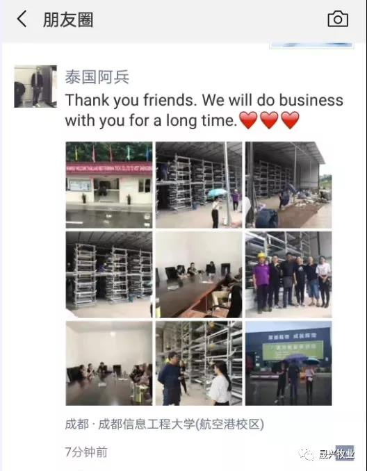 彩神(中国区) - 官方网站