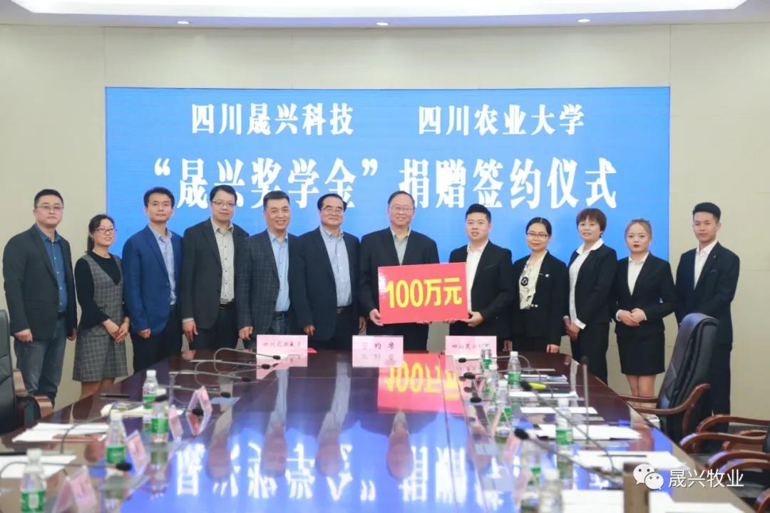 彩神(中国区) - 官方网站