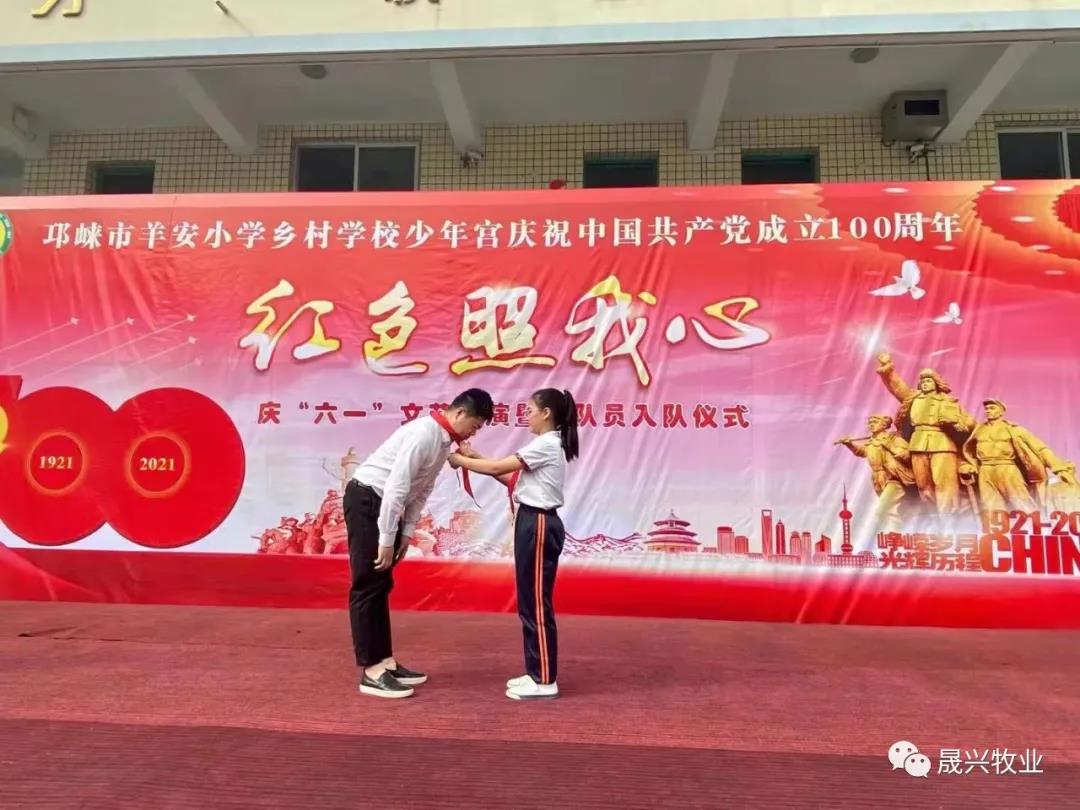 彩神(中国区) - 官方网站