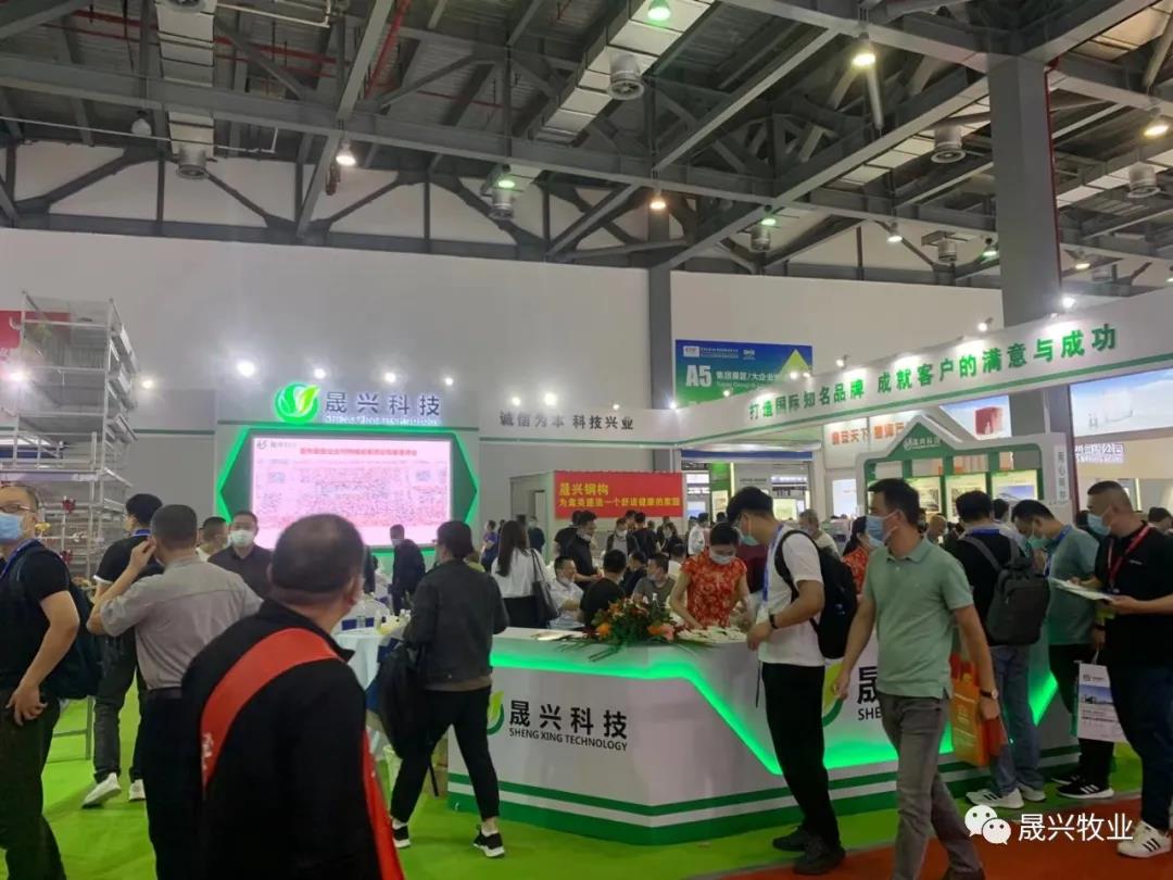 彩神(中国区) - 官方网站