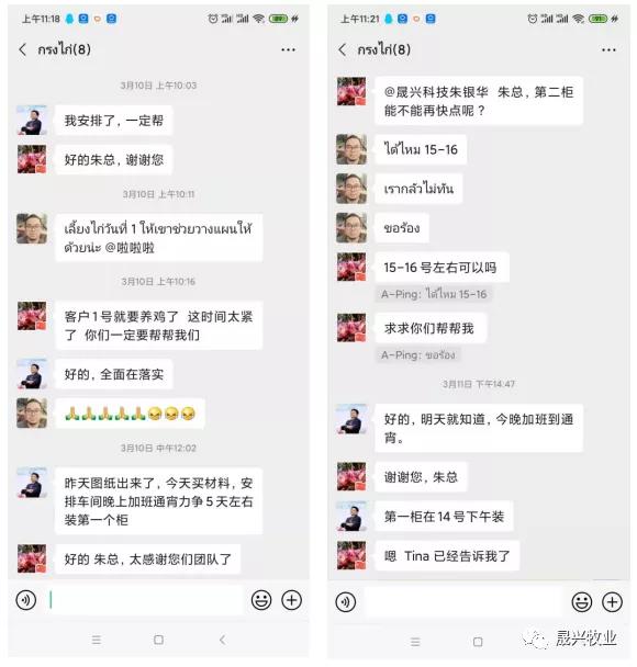 彩神(中国区) - 官方网站