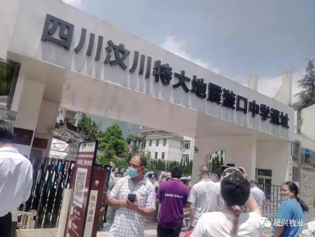 彩神(中国区) - 官方网站