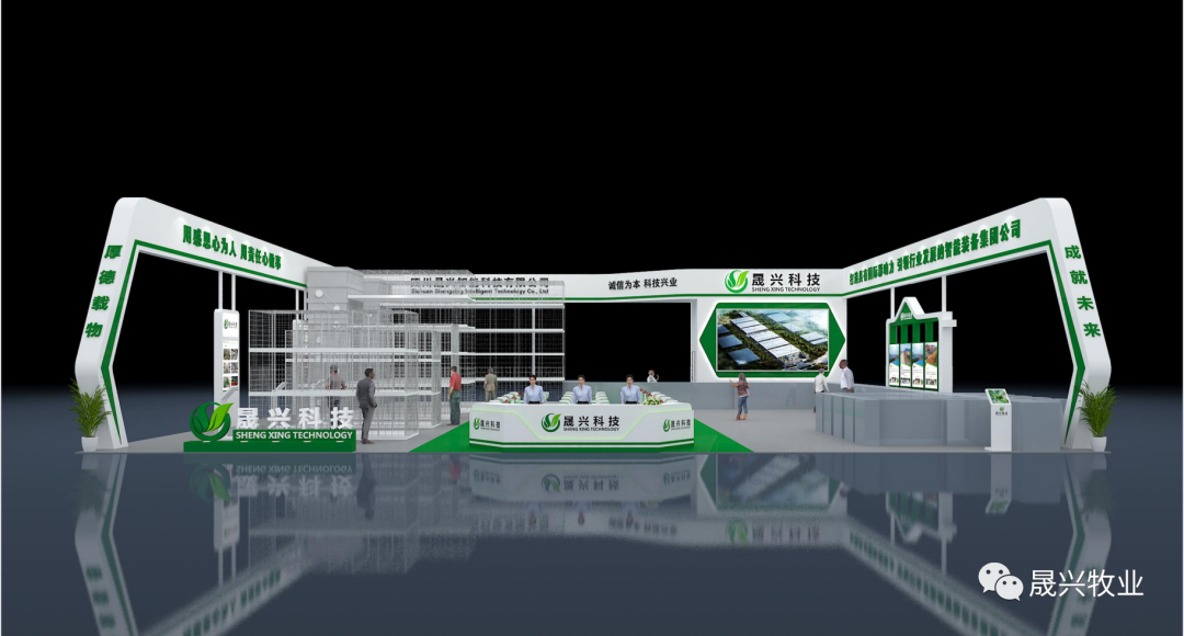 彩神(中国区) - 官方网站