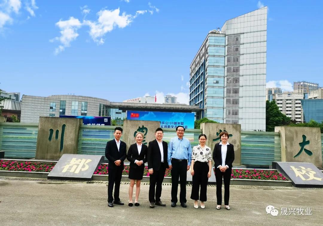 彩神(中国区) - 官方网站