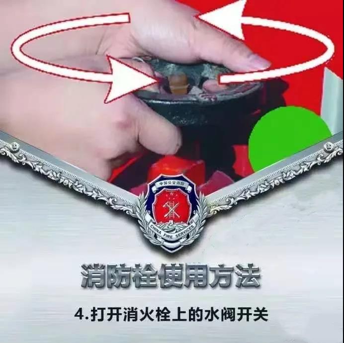 彩神(中国区) - 官方网站