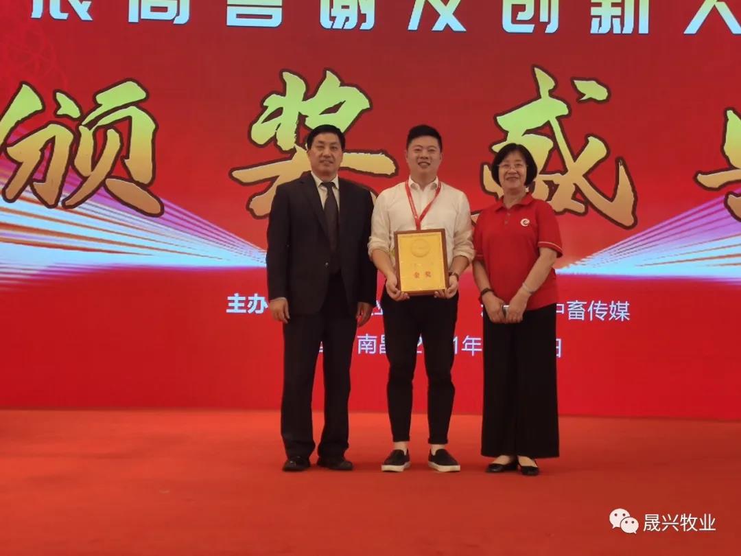 彩神(中国区) - 官方网站