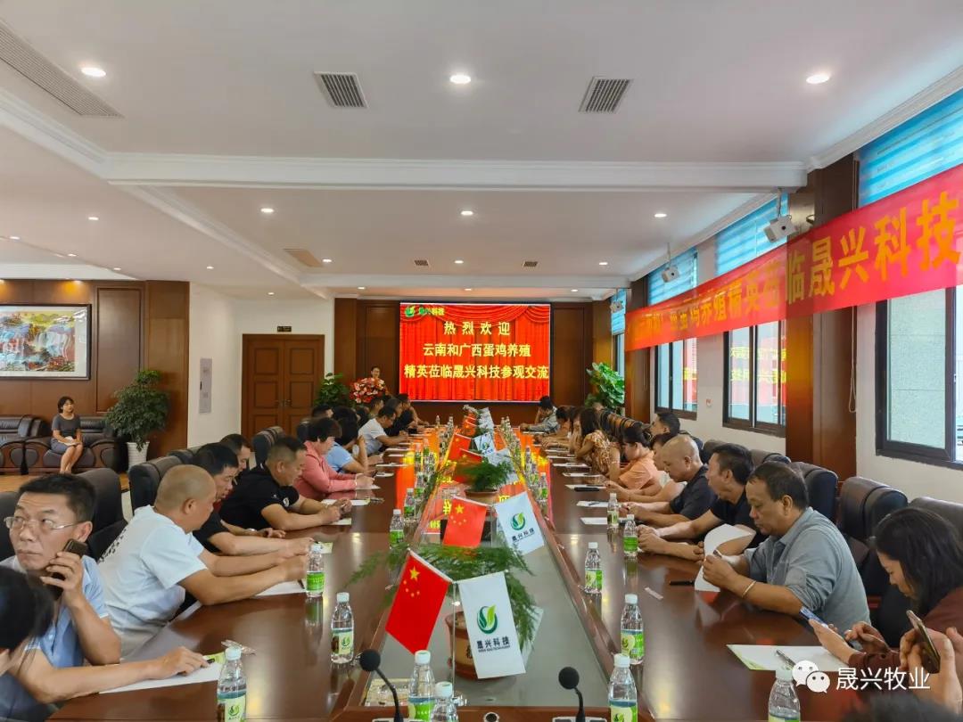 彩神(中国区) - 官方网站