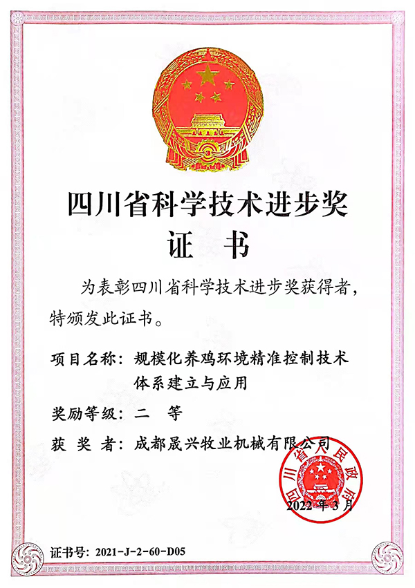 彩神(中国区) - 官方网站