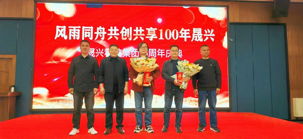 彩神(中国区) - 官方网站