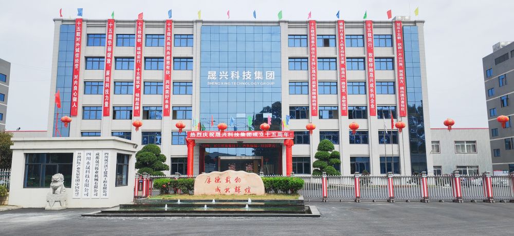 彩神(中国区) - 官方网站