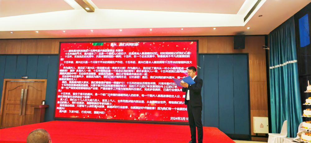 彩神(中国区) - 官方网站