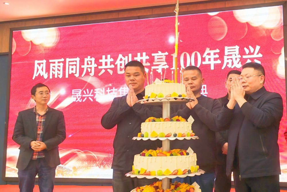 彩神(中国区) - 官方网站