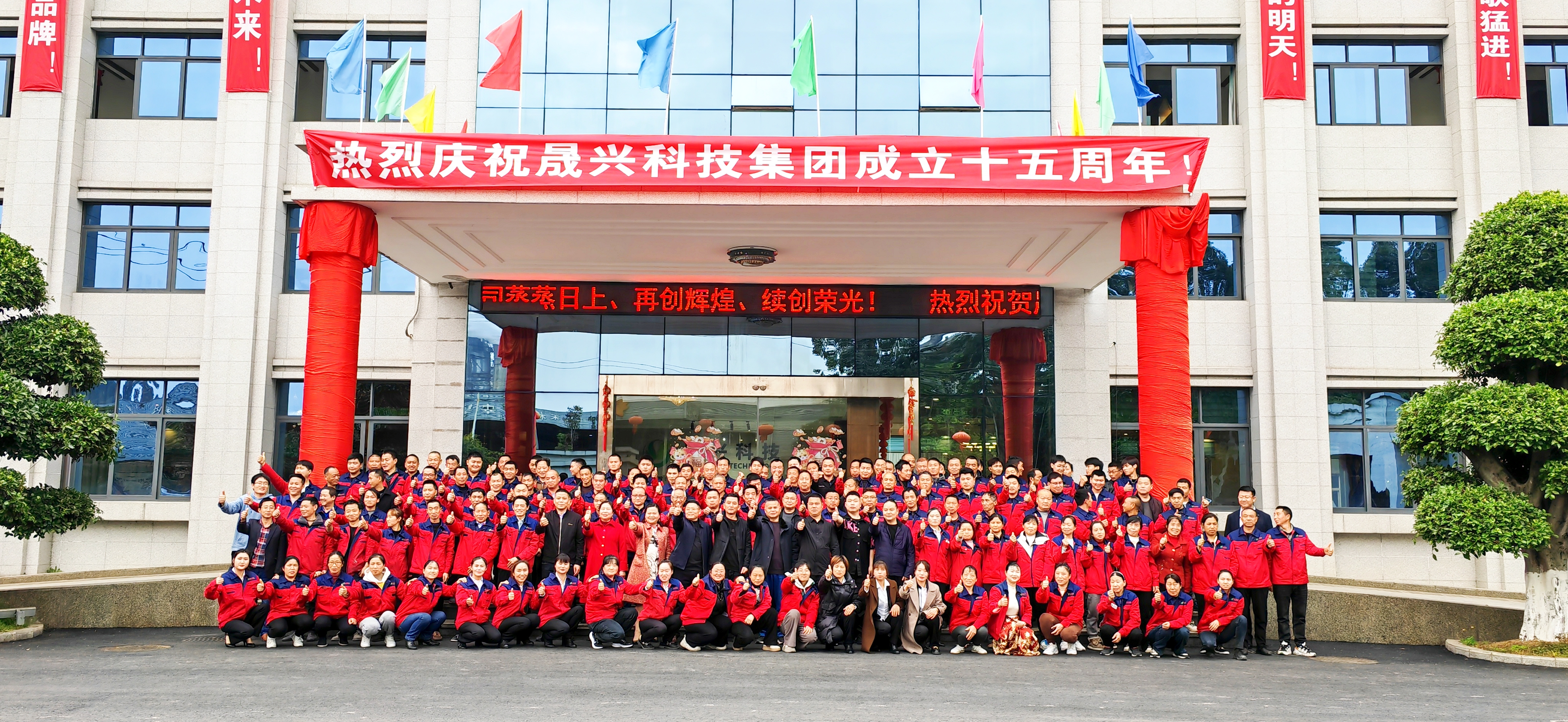 彩神(中国区) - 官方网站