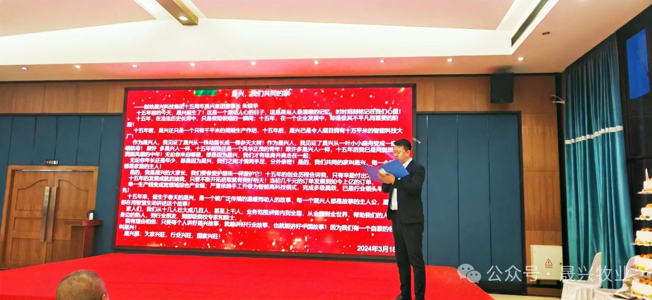 彩神(中国区) - 官方网站