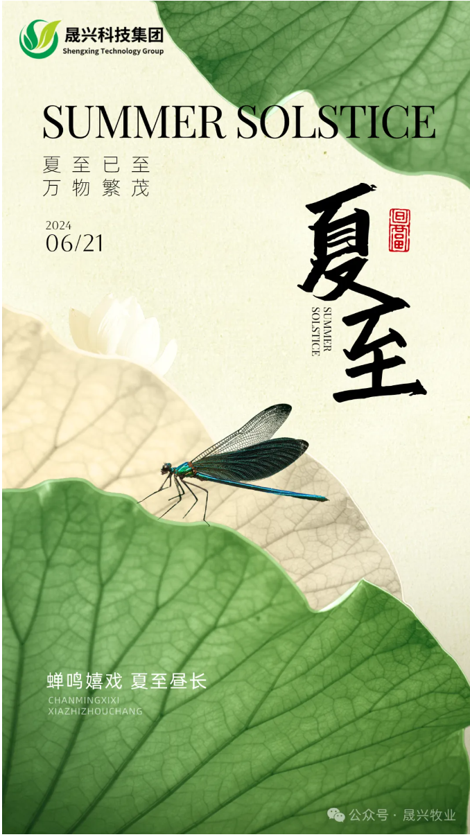 彩神(中国区) - 官方网站