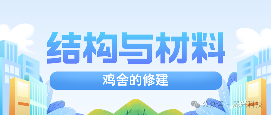 彩神(中国区) - 官方网站